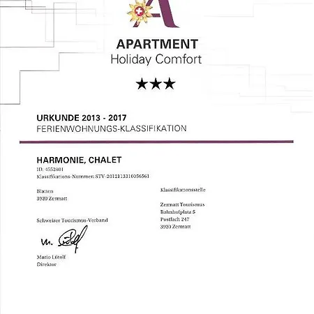 Chalet Harmonie シャレー *